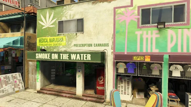 喷云吐雾馆 图片